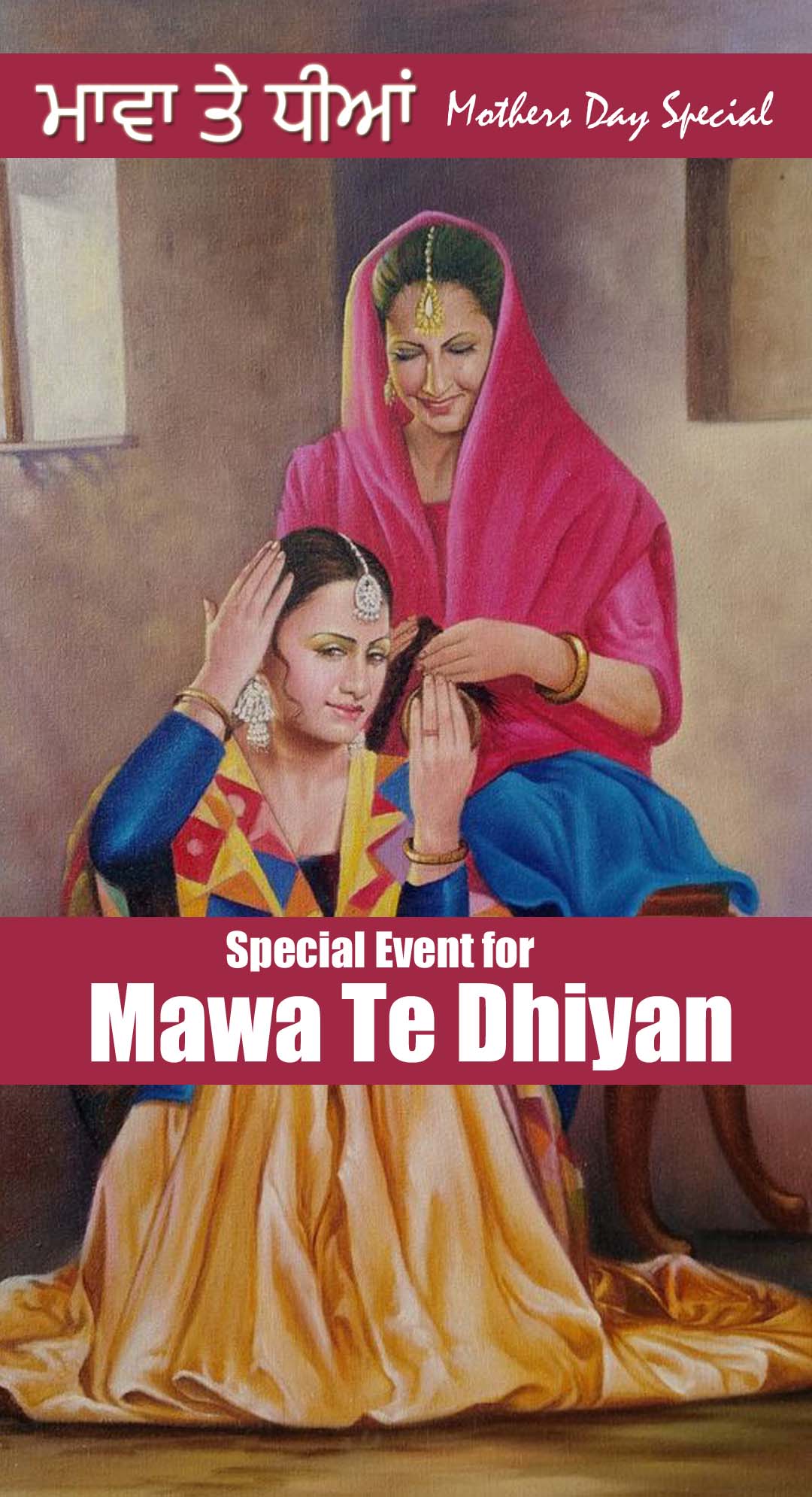 mawa te dhiyan